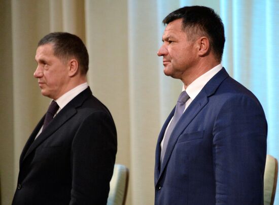 Formal presentation of Acting Governor of Primorye Andrei Tarasenko