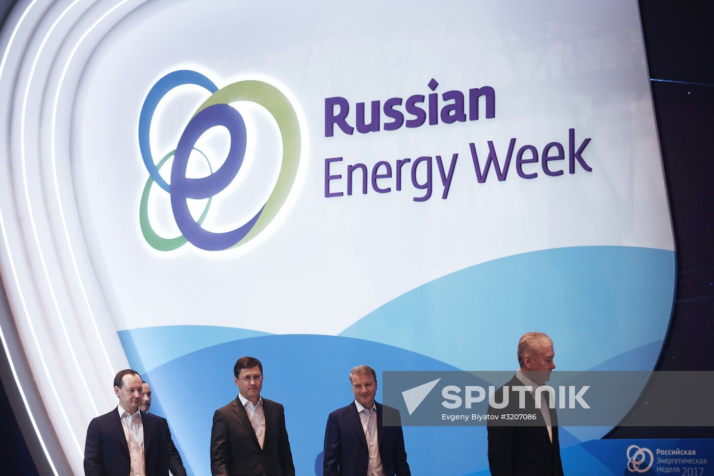 Russian Energy Week International Forum