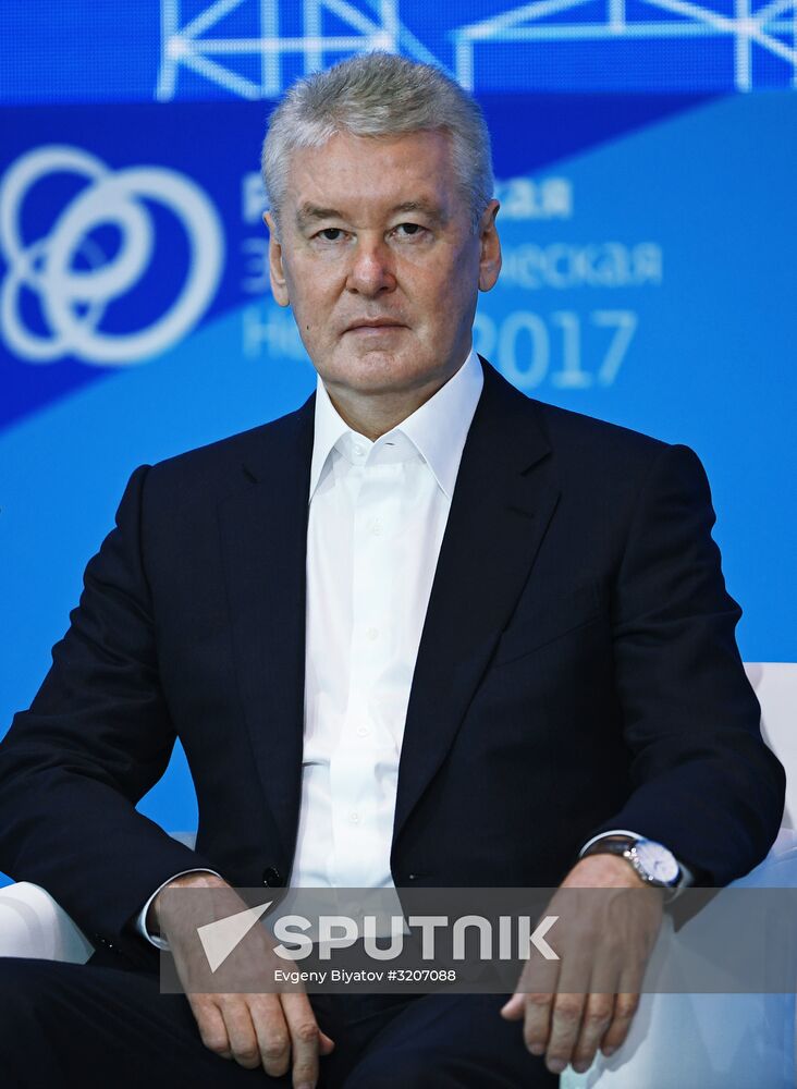 Russian Energy Week 2017 International Forum