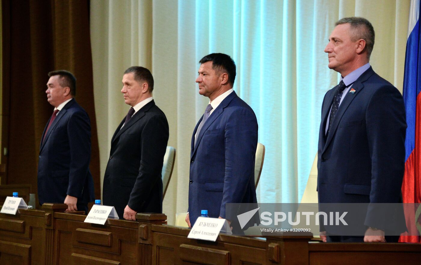 Formal presentation of Acting Governor of Primorye Andrei Tarasenko