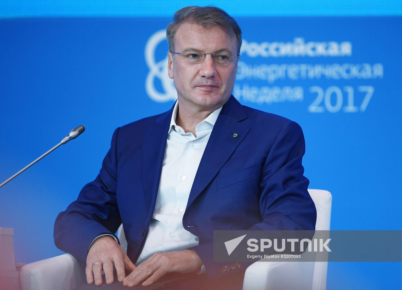 Russian Energy Week International Forum