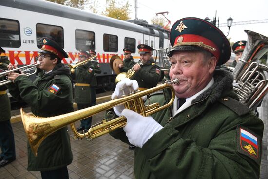 Russina Railways presents Kremlin Cadets branded train