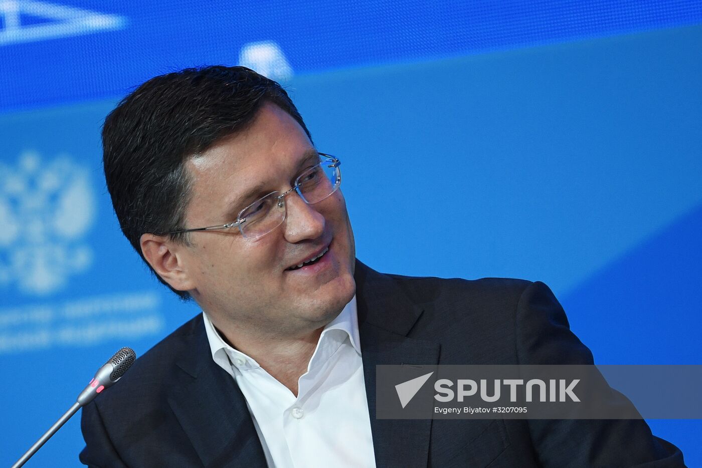 Russian Energy Week International Forum