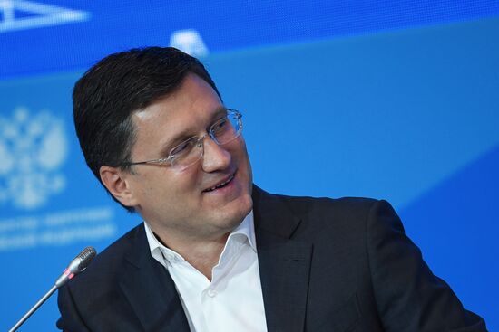 Russian Energy Week International Forum
