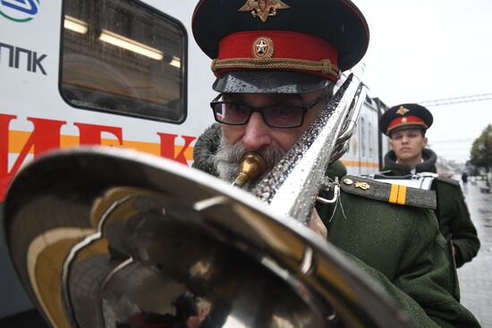 Russian Railways presents Kremlin Cadets branded train