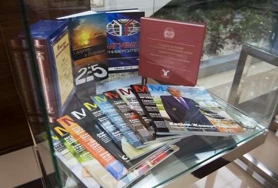 Fourth International Forum of MGIMO Alumni in Kazakhstan