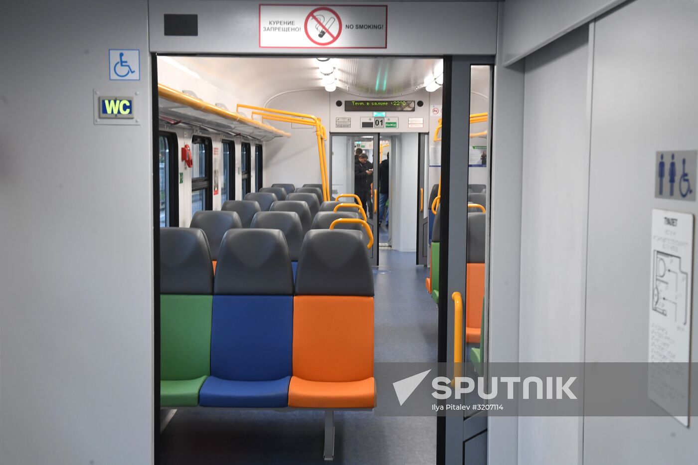 Russian Railways presents Kremlin Cadets branded train