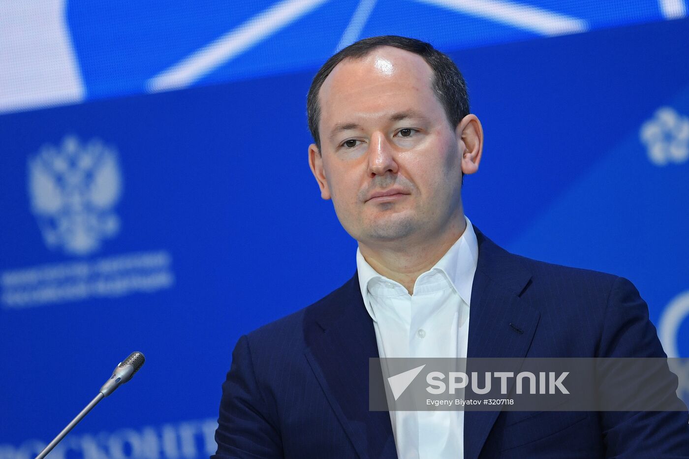 Russian Energy Week 2017 International Forum