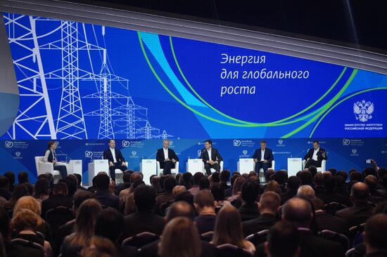 Russian Energy Week 2017 International Forum