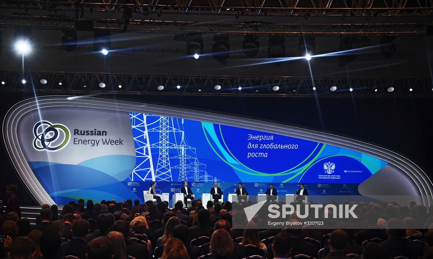 Russian Energy Week 2017 International Forum