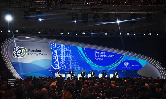 Russian Energy Week 2017 International Forum
