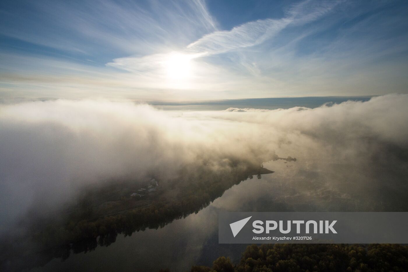 Fogs in Novosibirsk