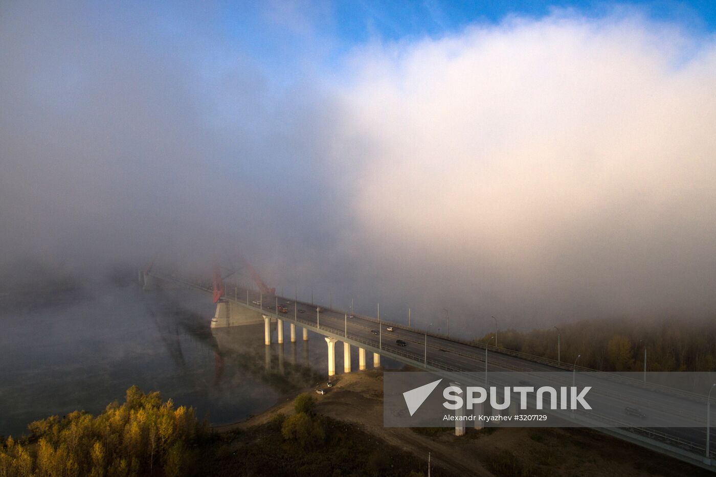 Fogs in Novosibirsk