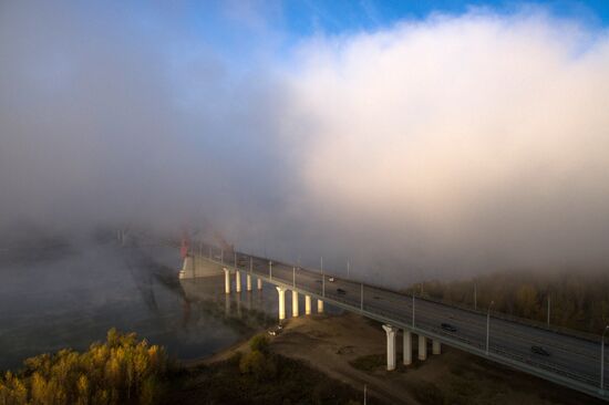 Fogs in Novosibirsk