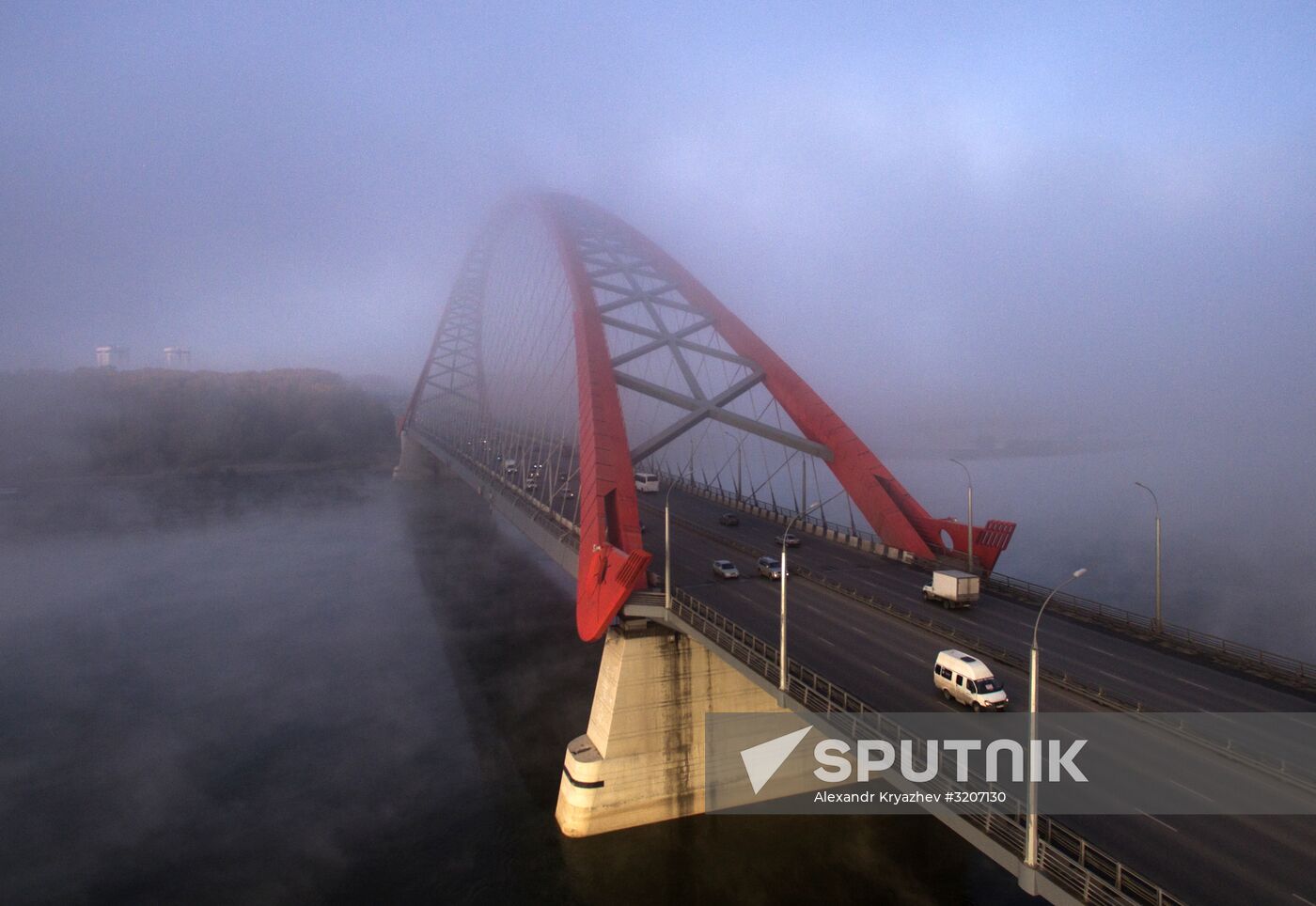 Fogs in Novosibirsk