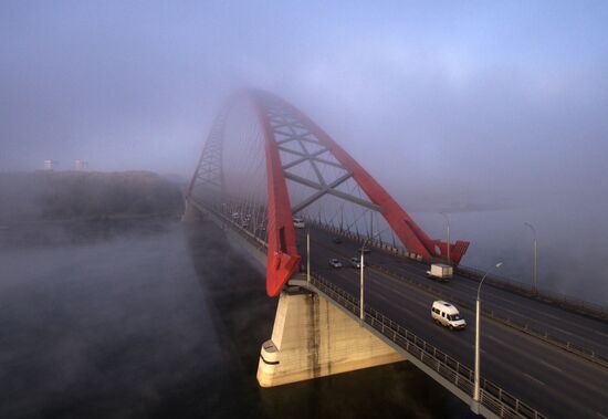 Fogs in Novosibirsk