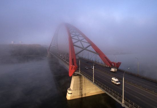 Fogs in Novosibirsk