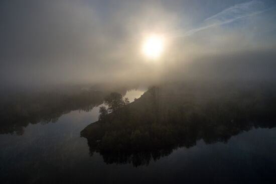 Fogs in Novosibirsk
