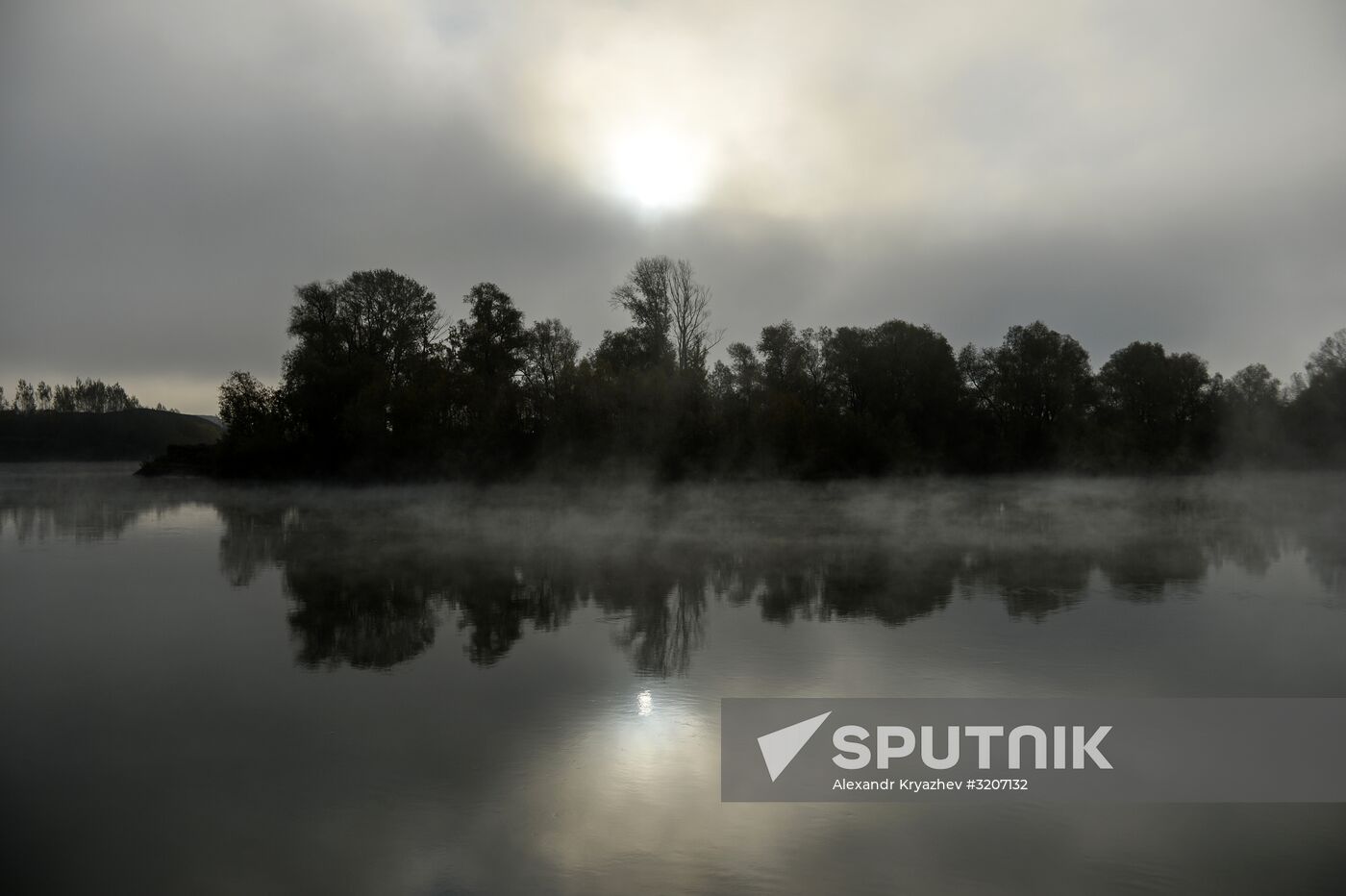 Fogs in Novosibirsk
