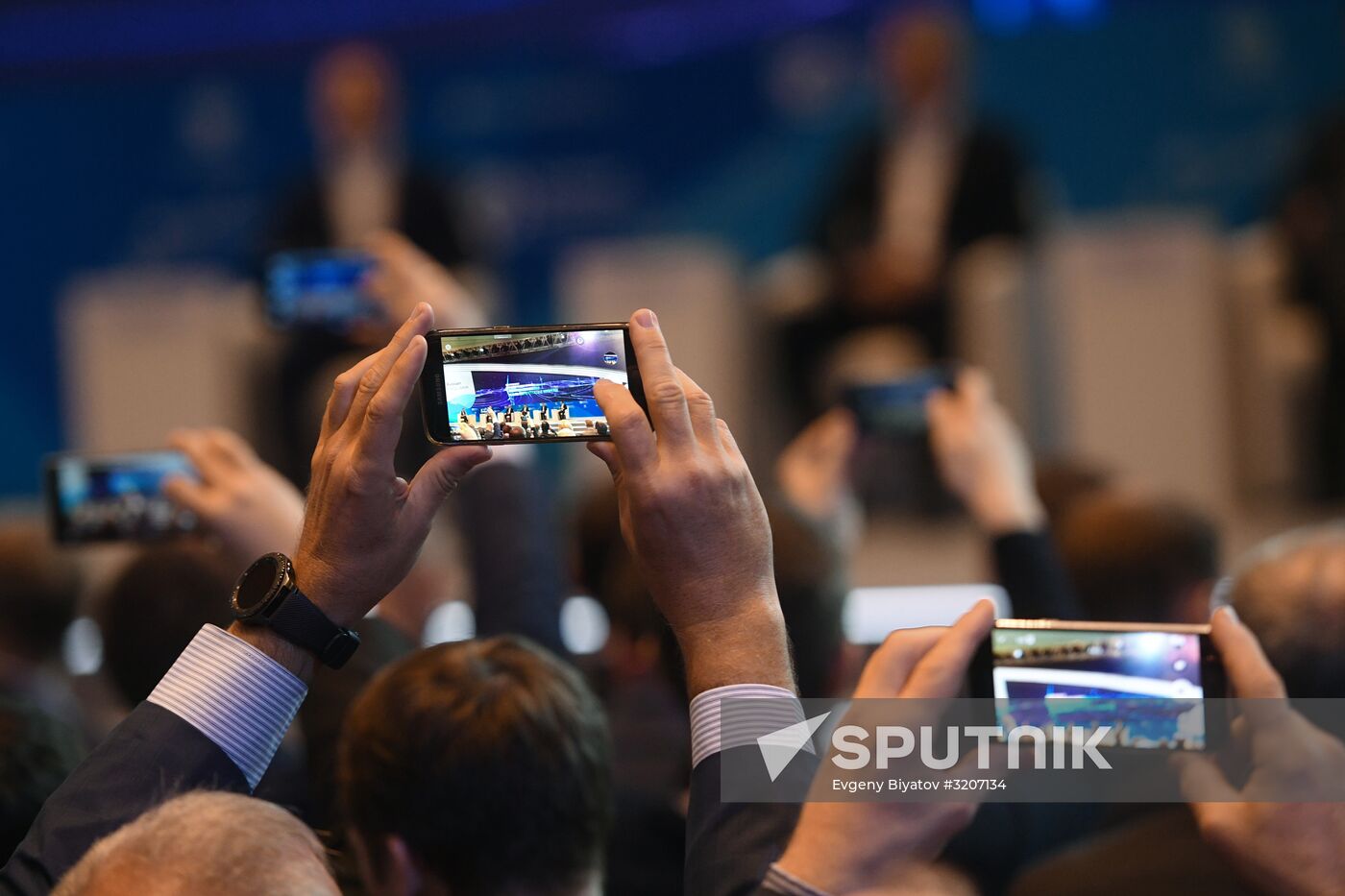 Russian Energy Week 2017 International Forum