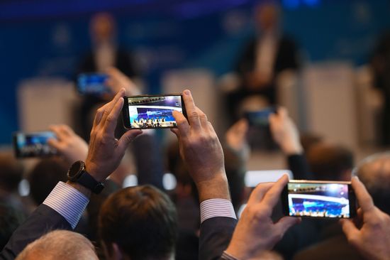 Russian Energy Week 2017 International Forum