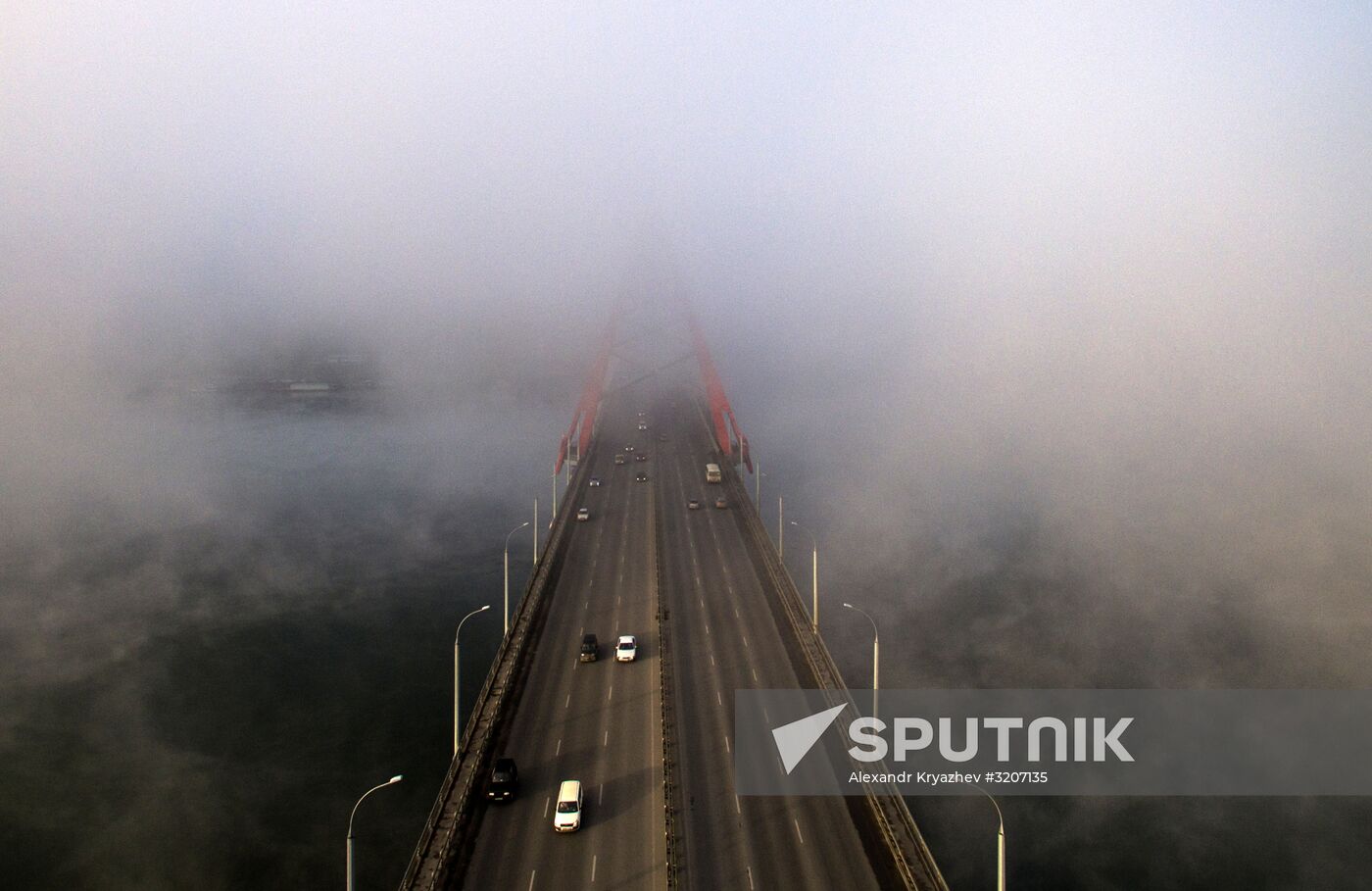 Fogs in Novosibirsk