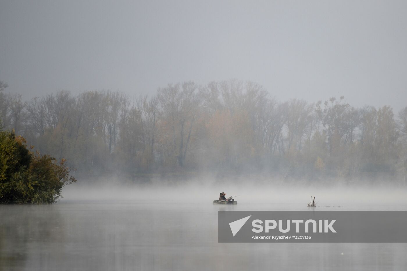 Fogs in Novosibirsk