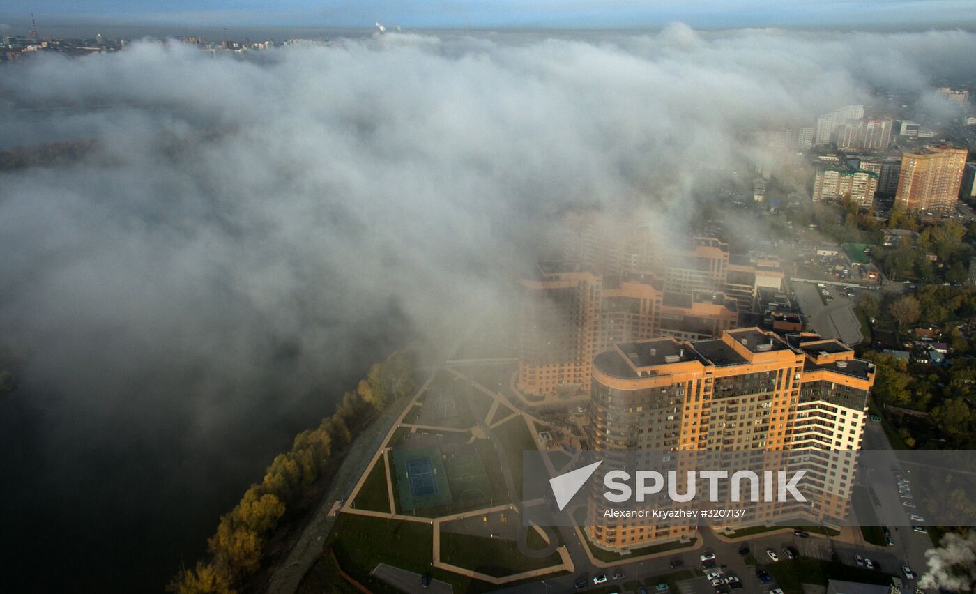 Fogs in Novosibirsk