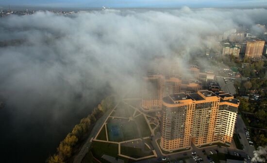 Fogs in Novosibirsk