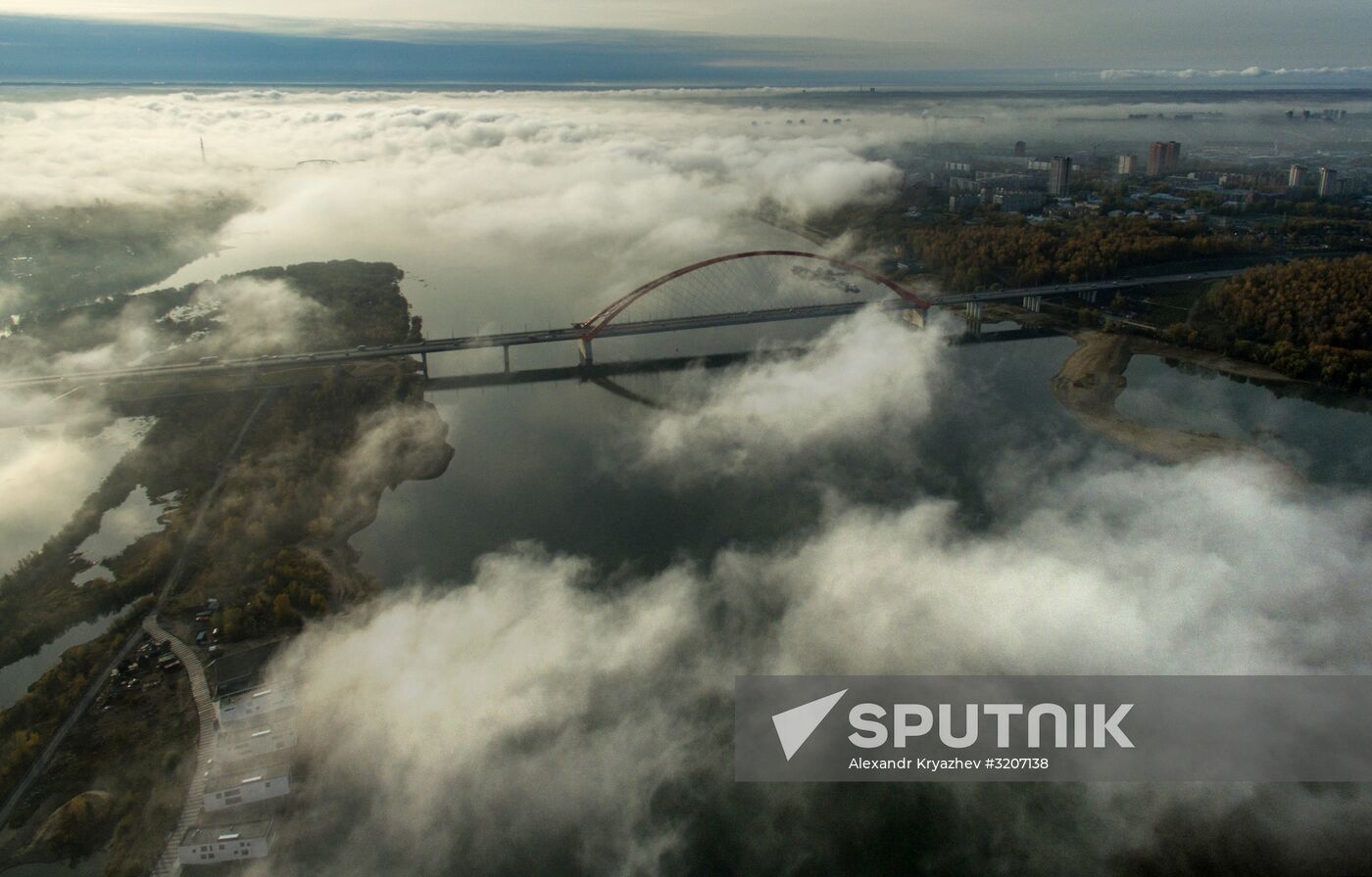 Fogs in Novosibirsk