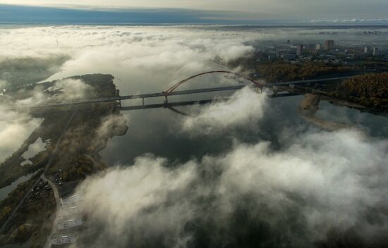 Fogs in Novosibirsk