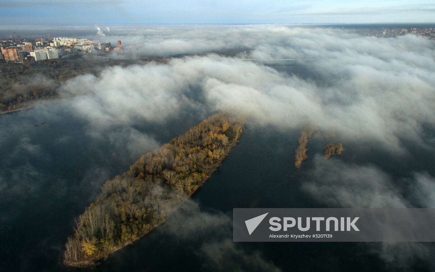 Fogs in Novosibirsk