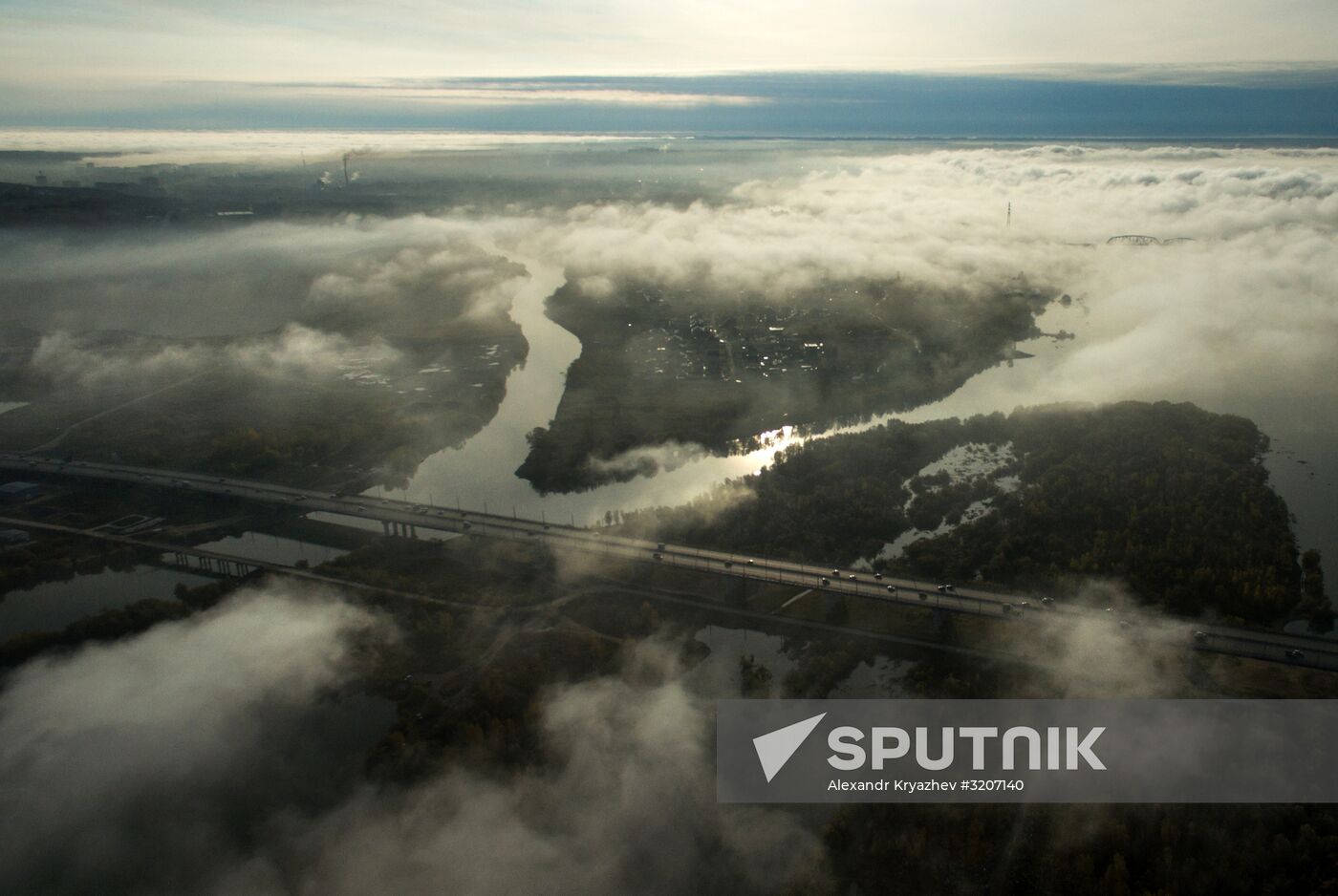 Fogs in Novosibirsk