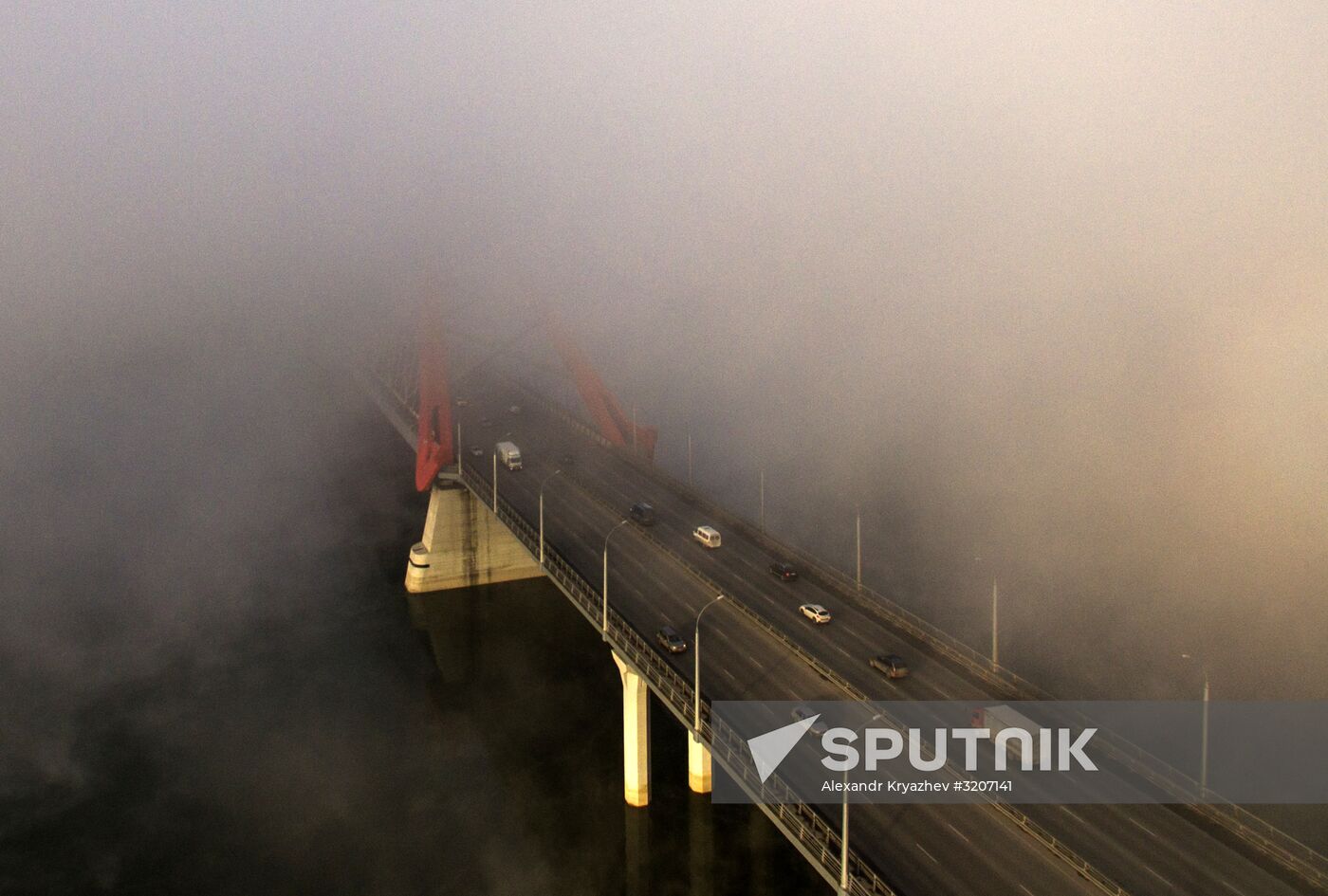 Fogs in Novosibirsk