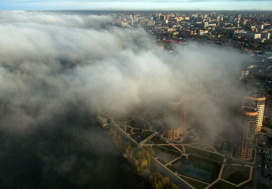 Fogs in Novosibirsk