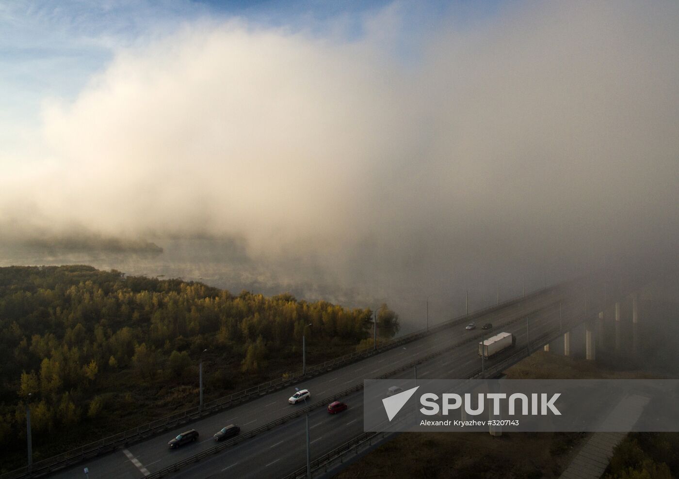 Fogs in Novosibirsk