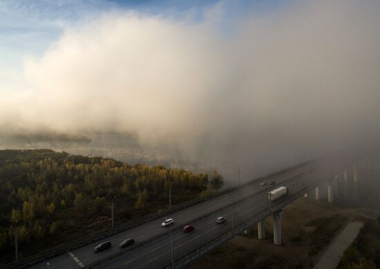 Fogs in Novosibirsk