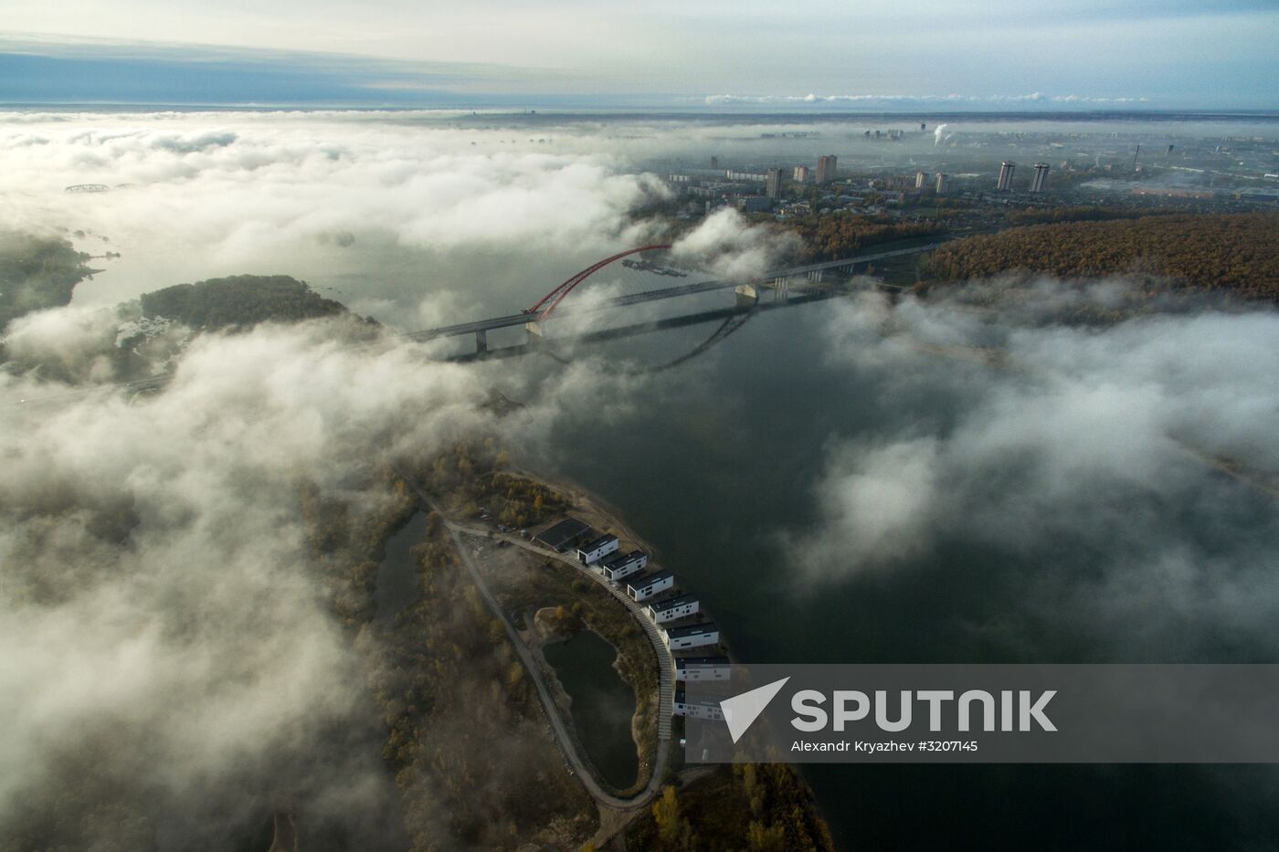 Fogs in Novosibirsk