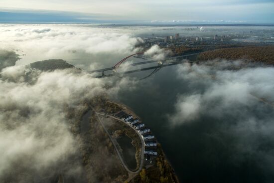Fogs in Novosibirsk