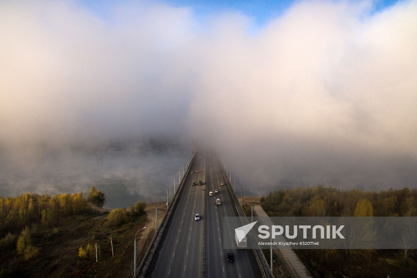 Fogs in Novosibirsk