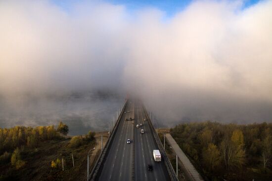 Fogs in Novosibirsk