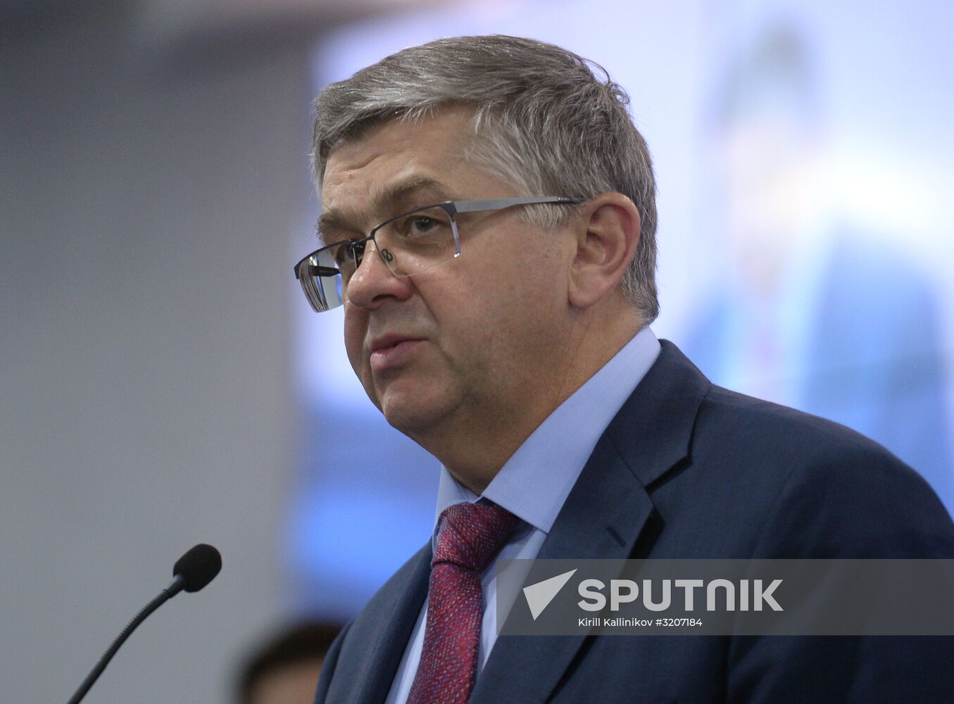 First International Medical Investment Forum kicks off