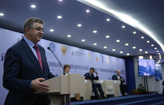 First International Medical Investment Forum kicks off