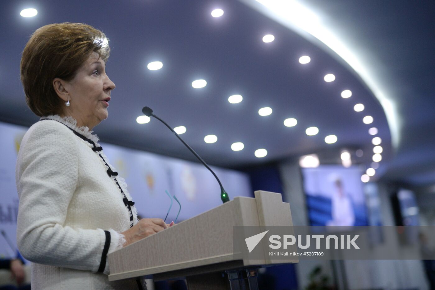 Opening of the First International Medical Investment Forum