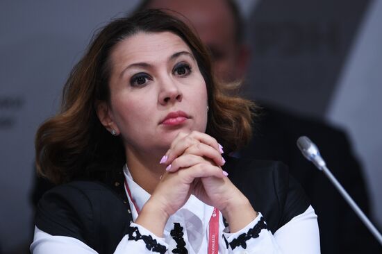 Russian Energy Week 2017 International Forum