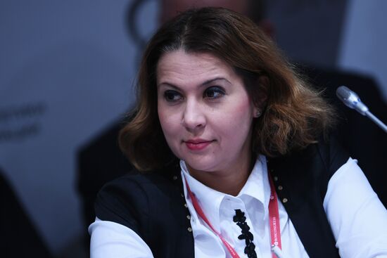 Russian Energy Week 2017 International Forum