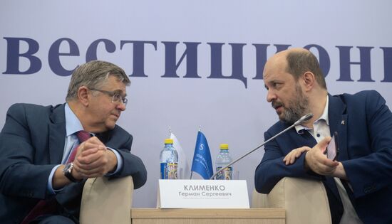 Opening of the First International Medical Investment Forum