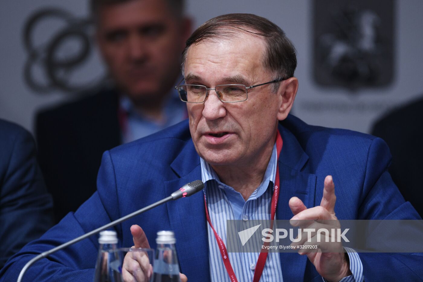Russian Energy Week 2017 International Forum
