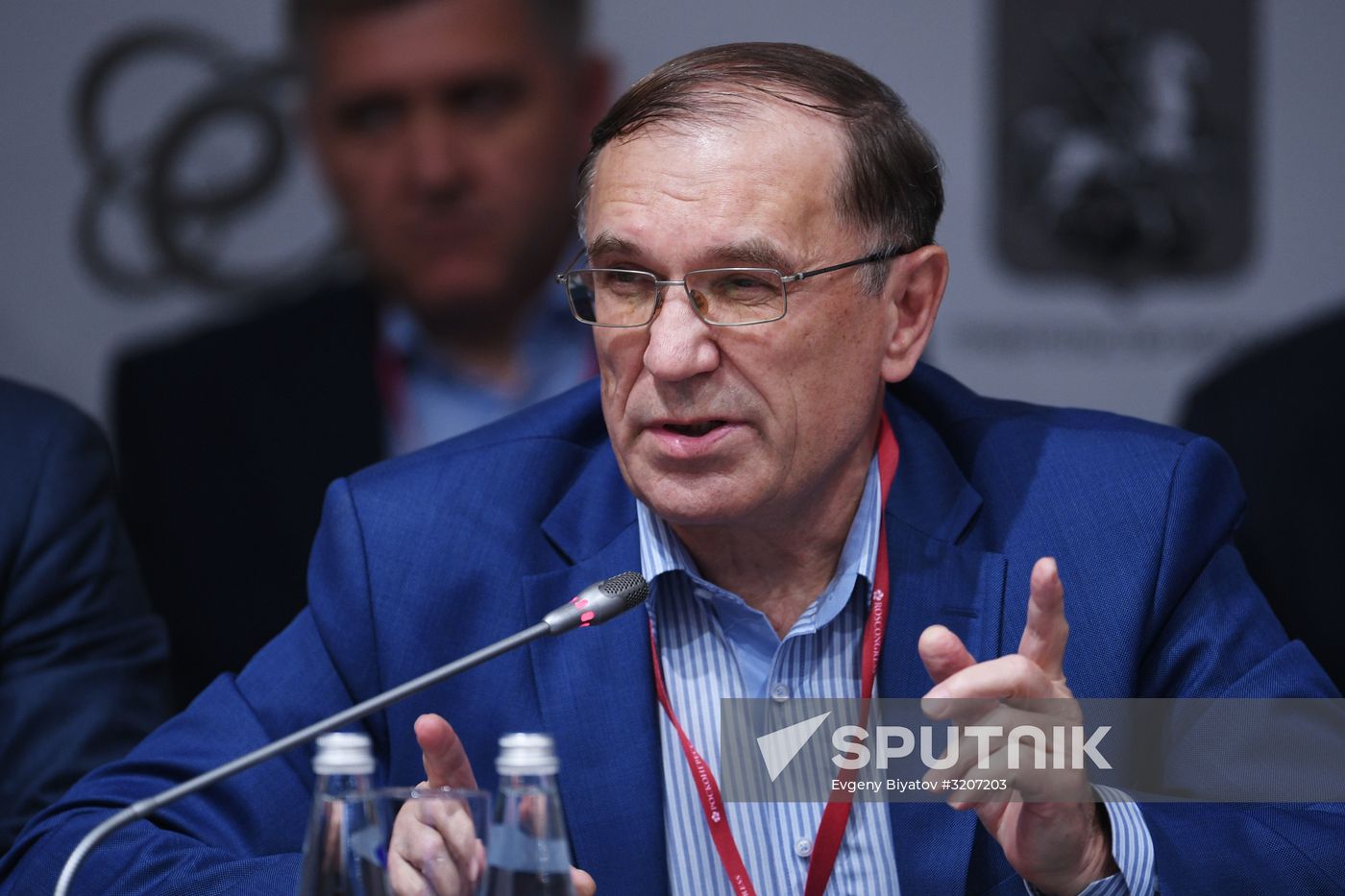 Russian Energy Week 2017 International Forum