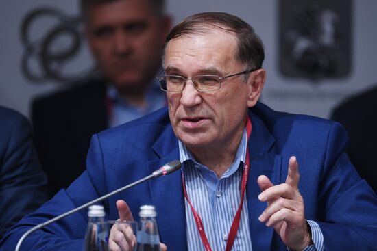 Russian Energy Week 2017 International Forum